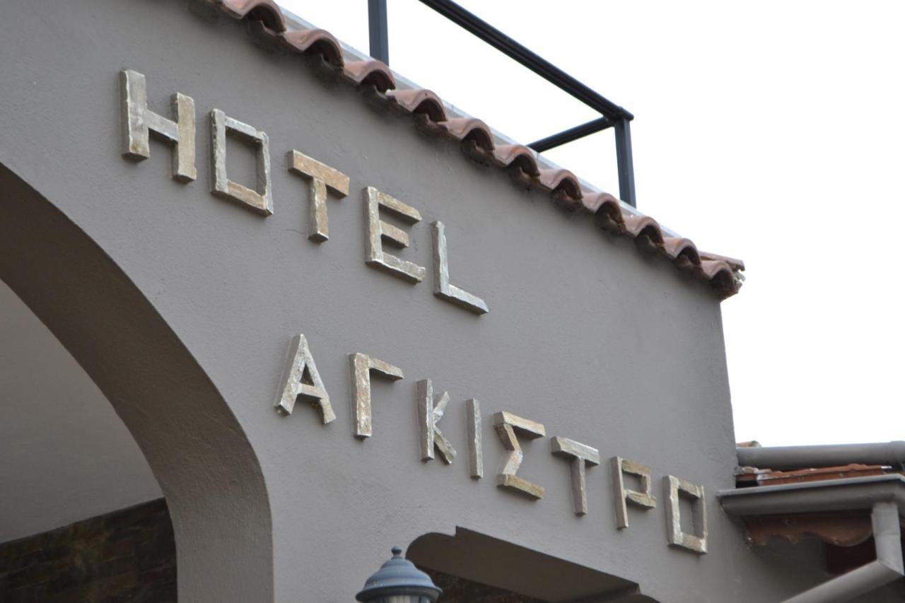 Hotel Agistro Ángistron Exteriör bild