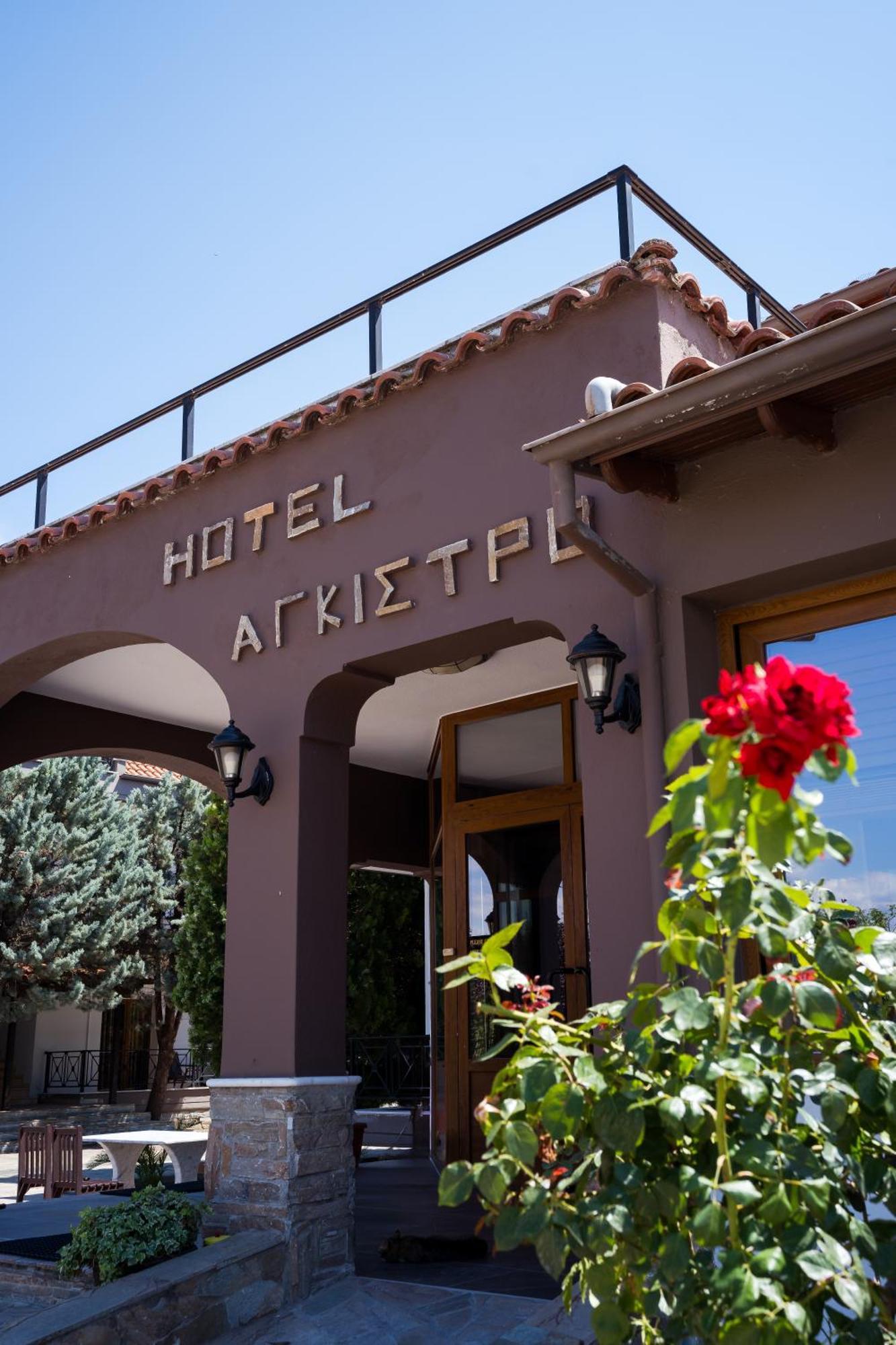 Hotel Agistro Ángistron Exteriör bild